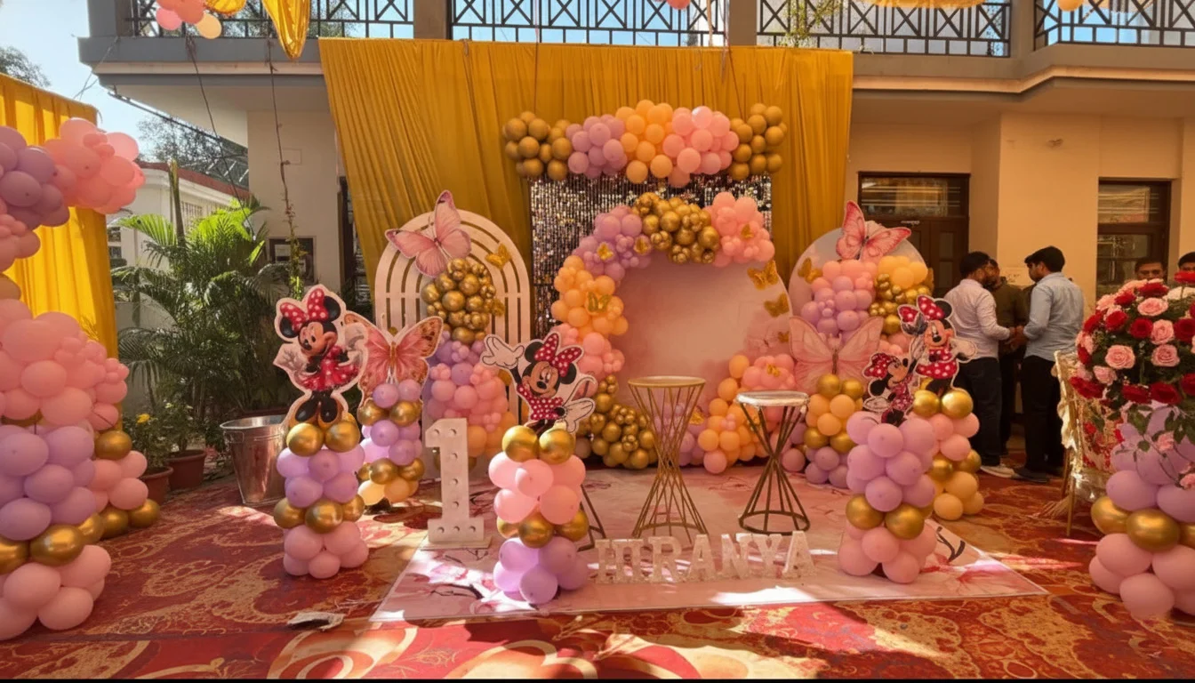 About Dream Party Plan